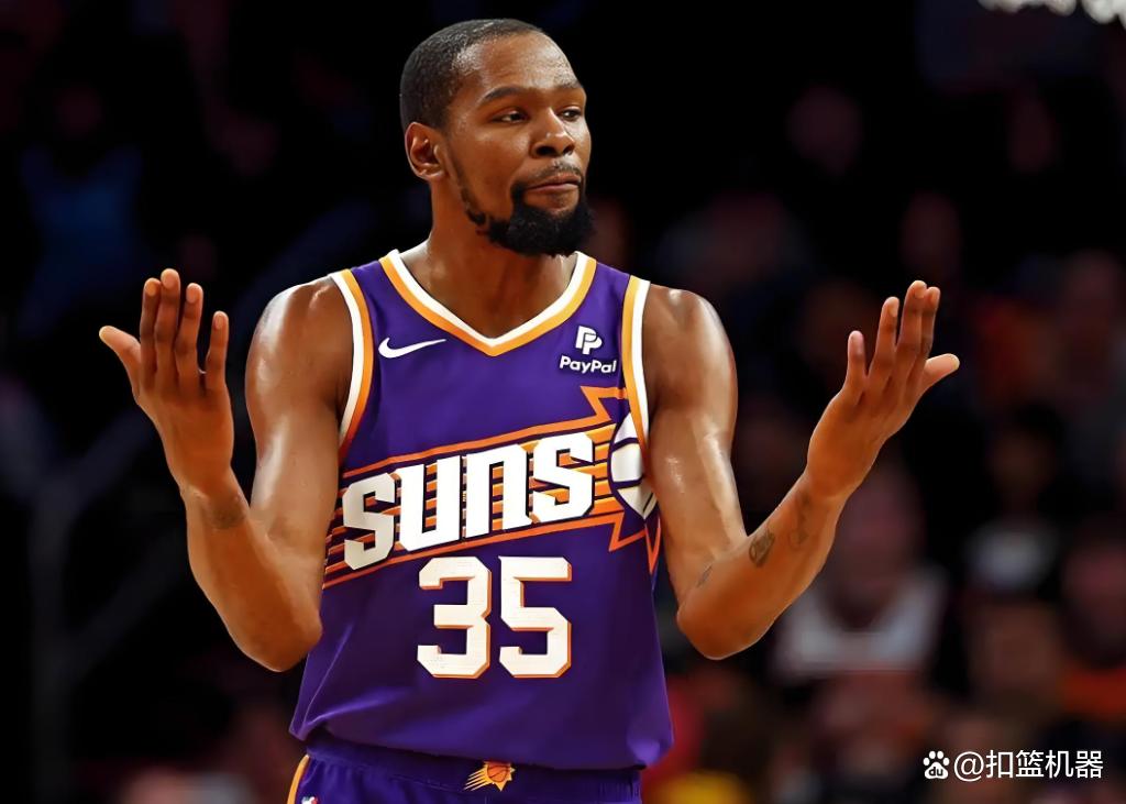 AYX-杜兰特赛事官方发布爆冷新规，快船争议不断！的简单介绍