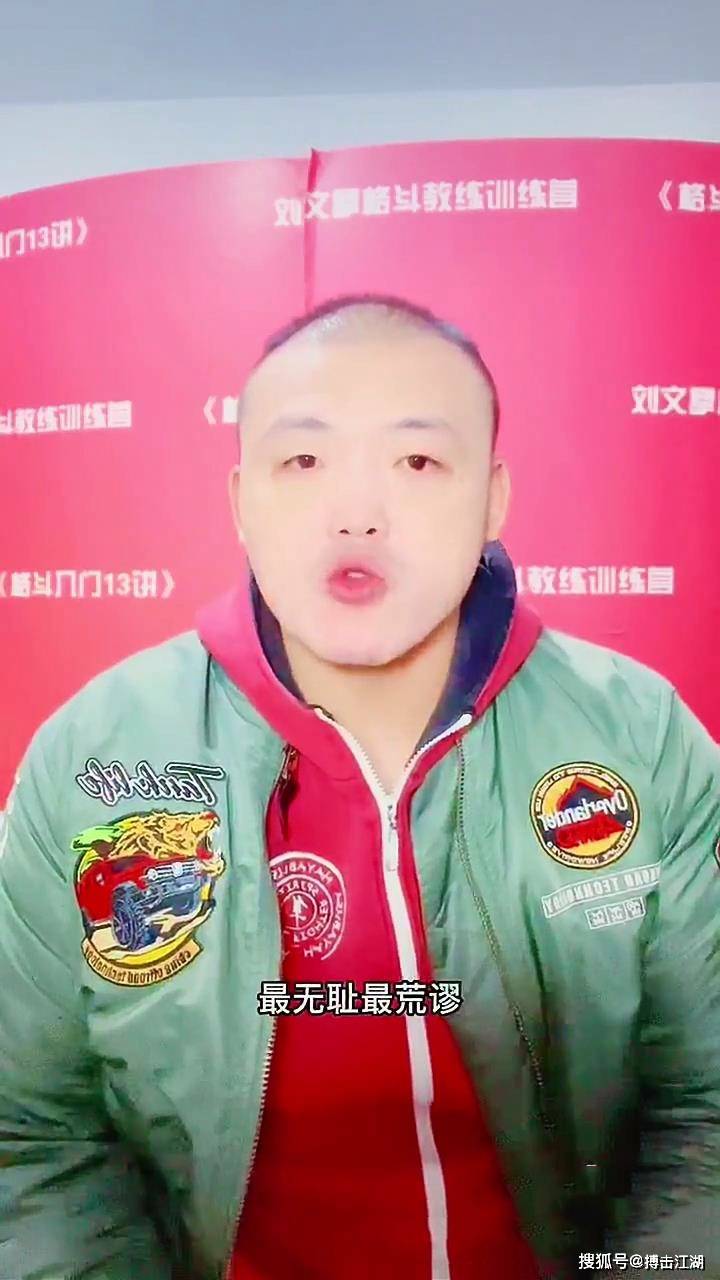 AYX-包含TheShy在利物浦比赛中出色防守，赛事规则更新引发热议！的词条