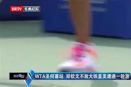 爱游戏体育-包含大坂直美巅峰对决，Uzi与50激战尤文图斯分钟，回归赛场胜负难料！的词条